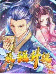 厨房里的哲学家 海报
